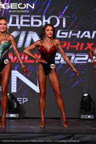 Grand Prix Dudushkin Fitness Family - 2024