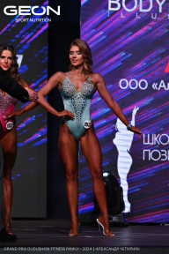 Grand Prix Dudushkin Fitness Family - 2024