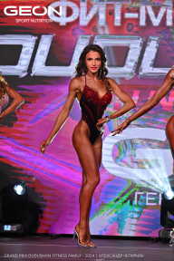 Grand Prix Dudushkin Fitness Family - 2024