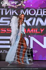 Grand Prix Dudushkin Fitness Family - 2024