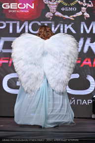 Grand Prix Dudushkin Fitness Family - 2024
