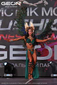 Grand Prix Dudushkin Fitness Family - 2024