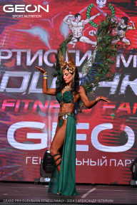 Grand Prix Dudushkin Fitness Family - 2024