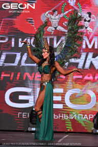 Grand Prix Dudushkin Fitness Family - 2024