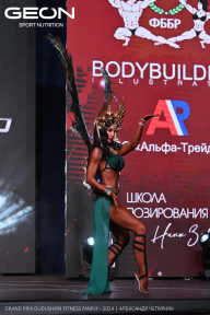 Grand Prix Dudushkin Fitness Family - 2024