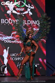 Grand Prix Dudushkin Fitness Family - 2024