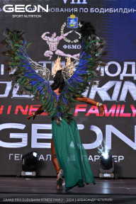 Grand Prix Dudushkin Fitness Family - 2024
