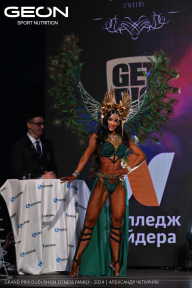 Grand Prix Dudushkin Fitness Family - 2024