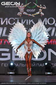 Grand Prix Dudushkin Fitness Family - 2024