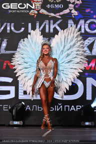 Grand Prix Dudushkin Fitness Family - 2024
