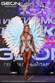 Grand Prix Dudushkin Fitness Family - 2024