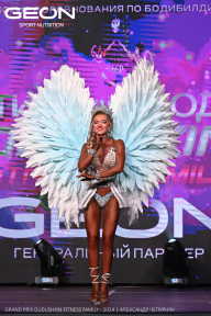 Grand Prix Dudushkin Fitness Family - 2024