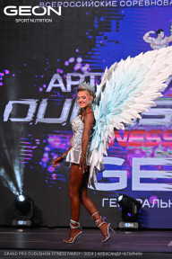 Grand Prix Dudushkin Fitness Family - 2024