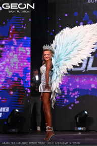 Grand Prix Dudushkin Fitness Family - 2024