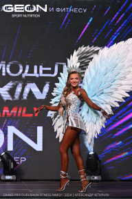 Grand Prix Dudushkin Fitness Family - 2024