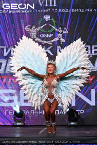 Grand Prix Dudushkin Fitness Family - 2024