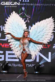Grand Prix Dudushkin Fitness Family - 2024