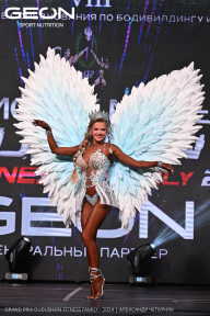 Grand Prix Dudushkin Fitness Family - 2024