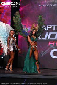 Grand Prix Dudushkin Fitness Family - 2024