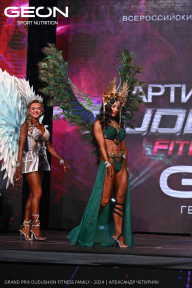 Grand Prix Dudushkin Fitness Family - 2024