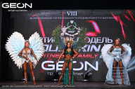 Grand Prix Dudushkin Fitness Family - 2024