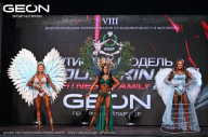 Grand Prix Dudushkin Fitness Family - 2024