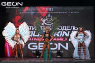 Grand Prix Dudushkin Fitness Family - 2024