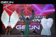 Grand Prix Dudushkin Fitness Family - 2024