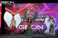 Grand Prix Dudushkin Fitness Family - 2024