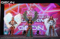 Grand Prix Dudushkin Fitness Family - 2024