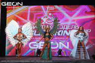Grand Prix Dudushkin Fitness Family - 2024