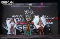 Grand Prix Dudushkin Fitness Family - 2024