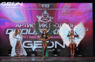 Grand Prix Dudushkin Fitness Family - 2024
