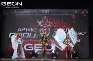 Grand Prix Dudushkin Fitness Family - 2024