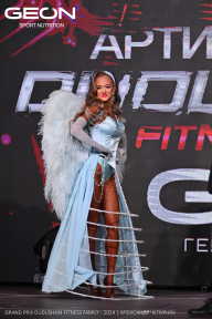Grand Prix Dudushkin Fitness Family - 2024
