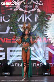 Grand Prix Dudushkin Fitness Family - 2024