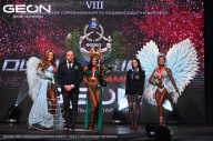 Grand Prix Dudushkin Fitness Family - 2024