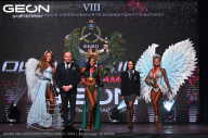 Grand Prix Dudushkin Fitness Family - 2024