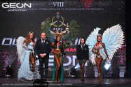 Grand Prix Dudushkin Fitness Family - 2024