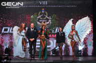 Grand Prix Dudushkin Fitness Family - 2024