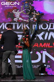 Grand Prix Dudushkin Fitness Family - 2024