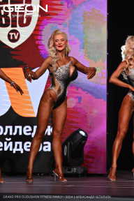 Grand Prix Dudushkin Fitness Family - 2024