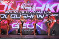 Grand Prix Dudushkin Fitness Family - 2024
