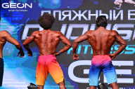 Grand Prix Dudushkin Fitness Family - 2024