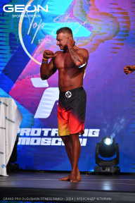 Grand Prix Dudushkin Fitness Family - 2024