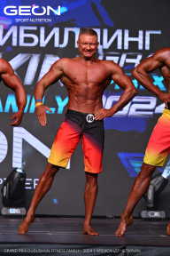 Grand Prix Dudushkin Fitness Family - 2024