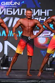 Grand Prix Dudushkin Fitness Family - 2024