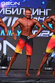 Grand Prix Dudushkin Fitness Family - 2024