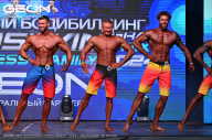 Grand Prix Dudushkin Fitness Family - 2024