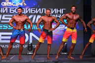 Grand Prix Dudushkin Fitness Family - 2024